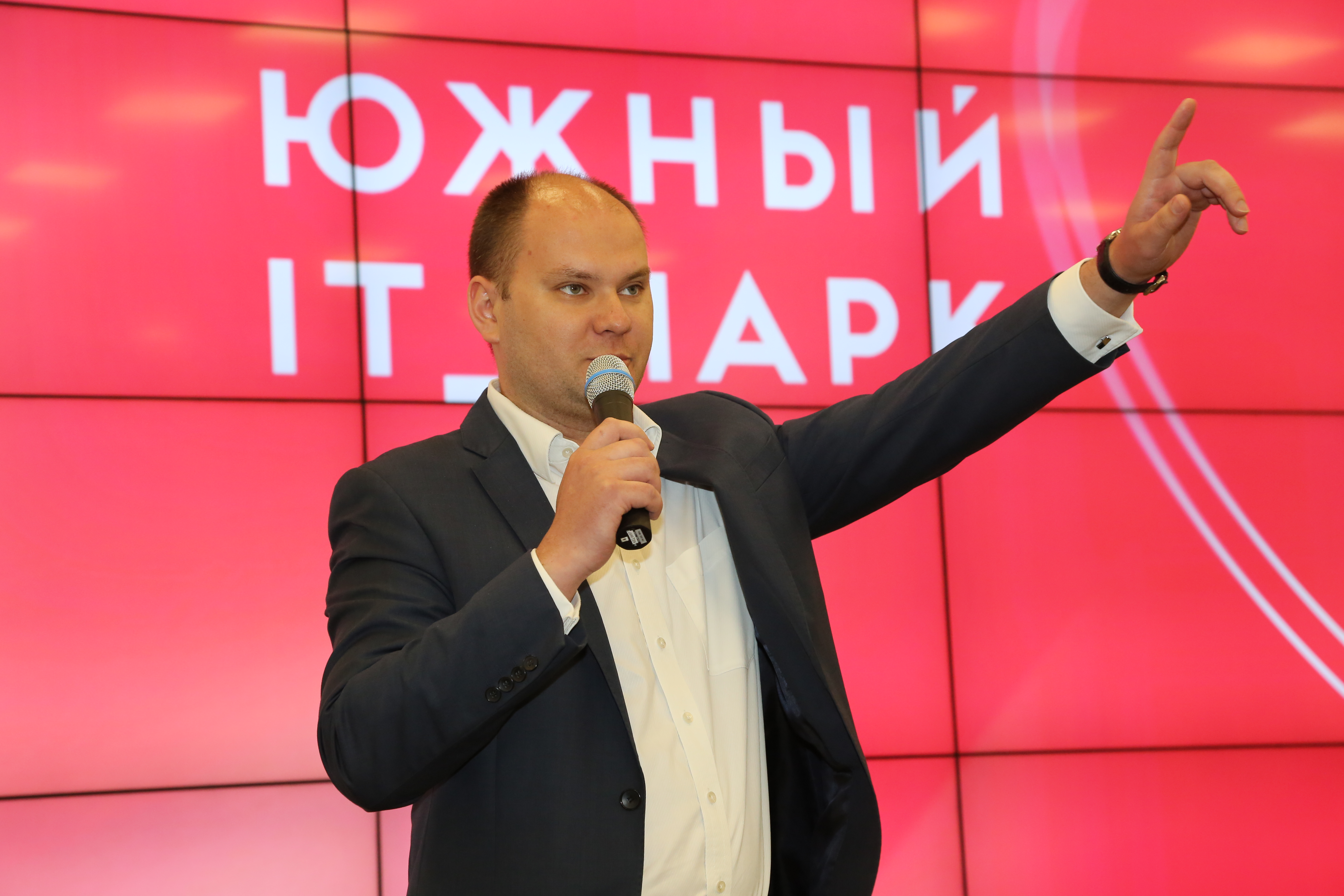 Изображение карусели